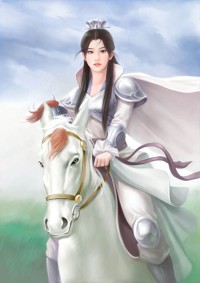 我的姐姐